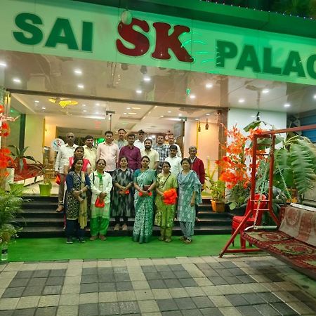 Hotel Sai Sk Palace Shirdi Εξωτερικό φωτογραφία