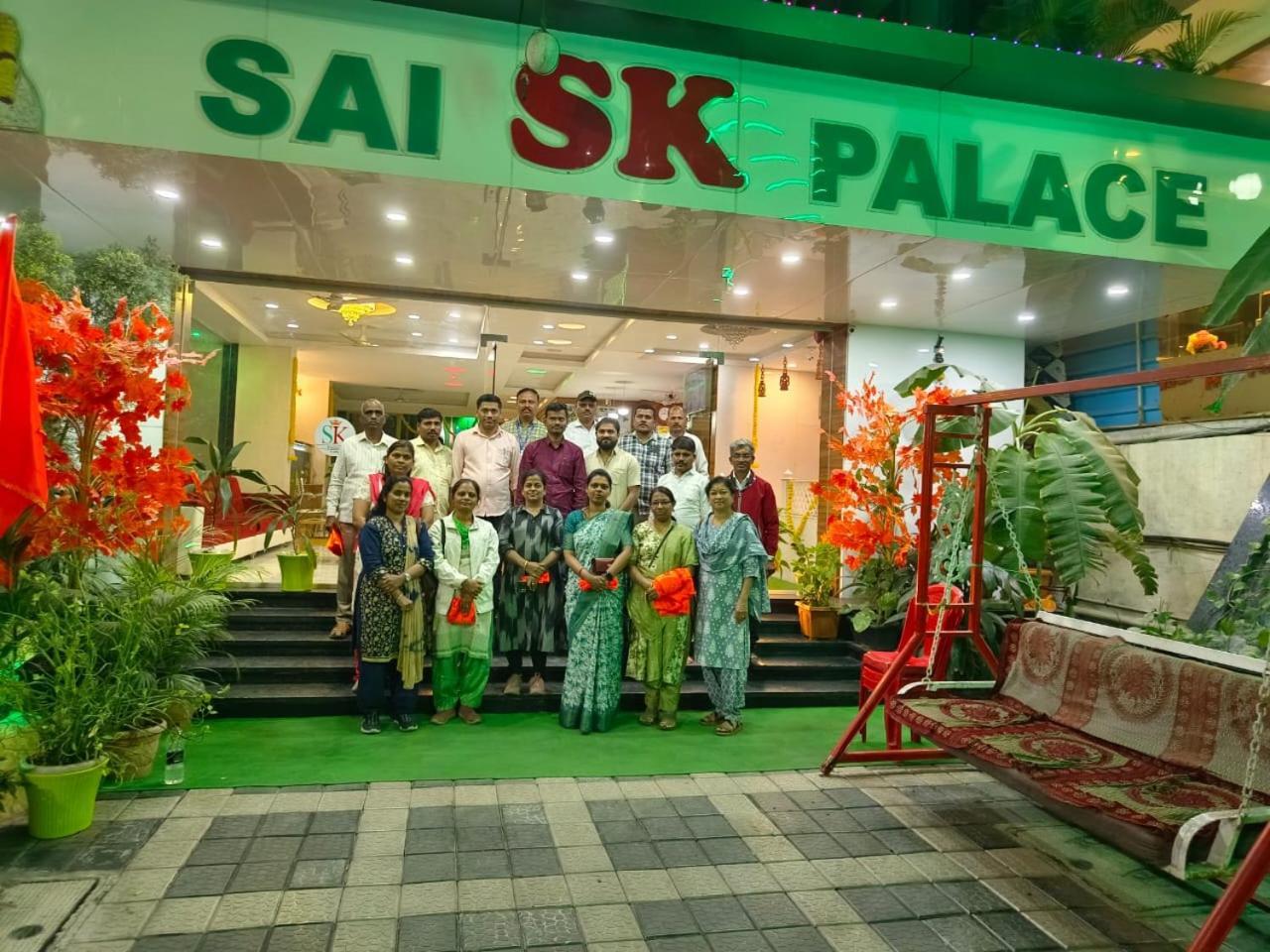Hotel Sai Sk Palace Shirdi Εξωτερικό φωτογραφία