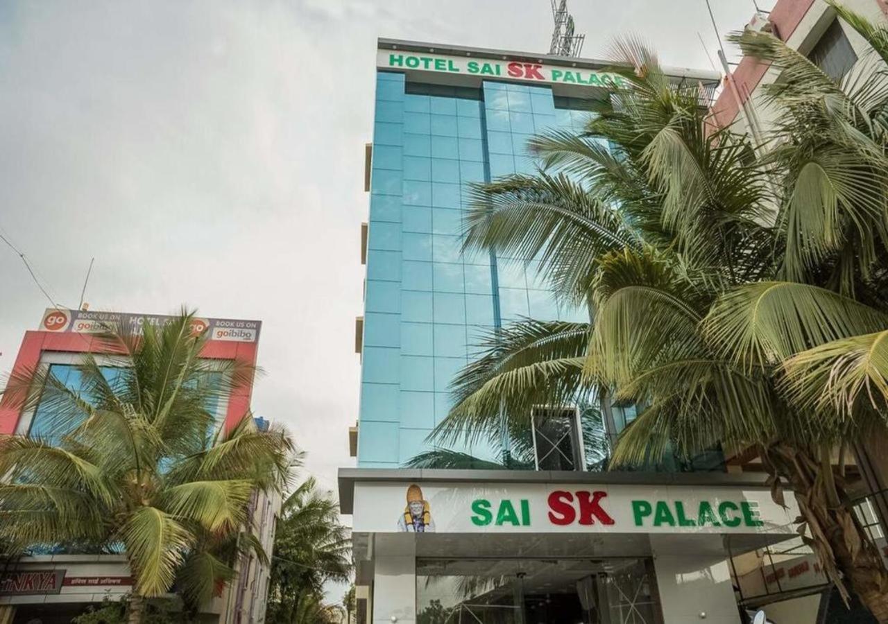 Hotel Sai Sk Palace Shirdi Εξωτερικό φωτογραφία